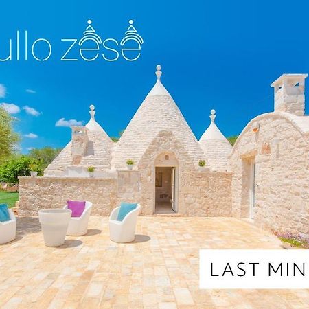 Вилла Trullo Zese Con Piscina Privata Сан-Микеле-Салентин Экстерьер фото