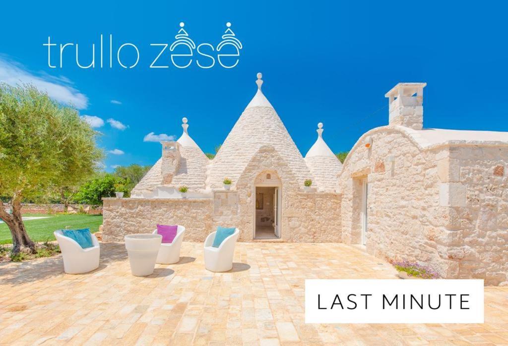 Вилла Trullo Zese Con Piscina Privata Сан-Микеле-Салентин Экстерьер фото